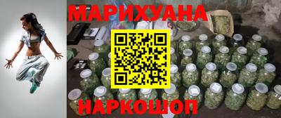 МДМА Ликино-Дулёво