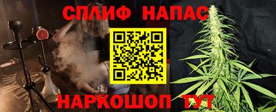 ECSTASY Ливны