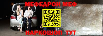 ALPHA-PVP Лесосибирск